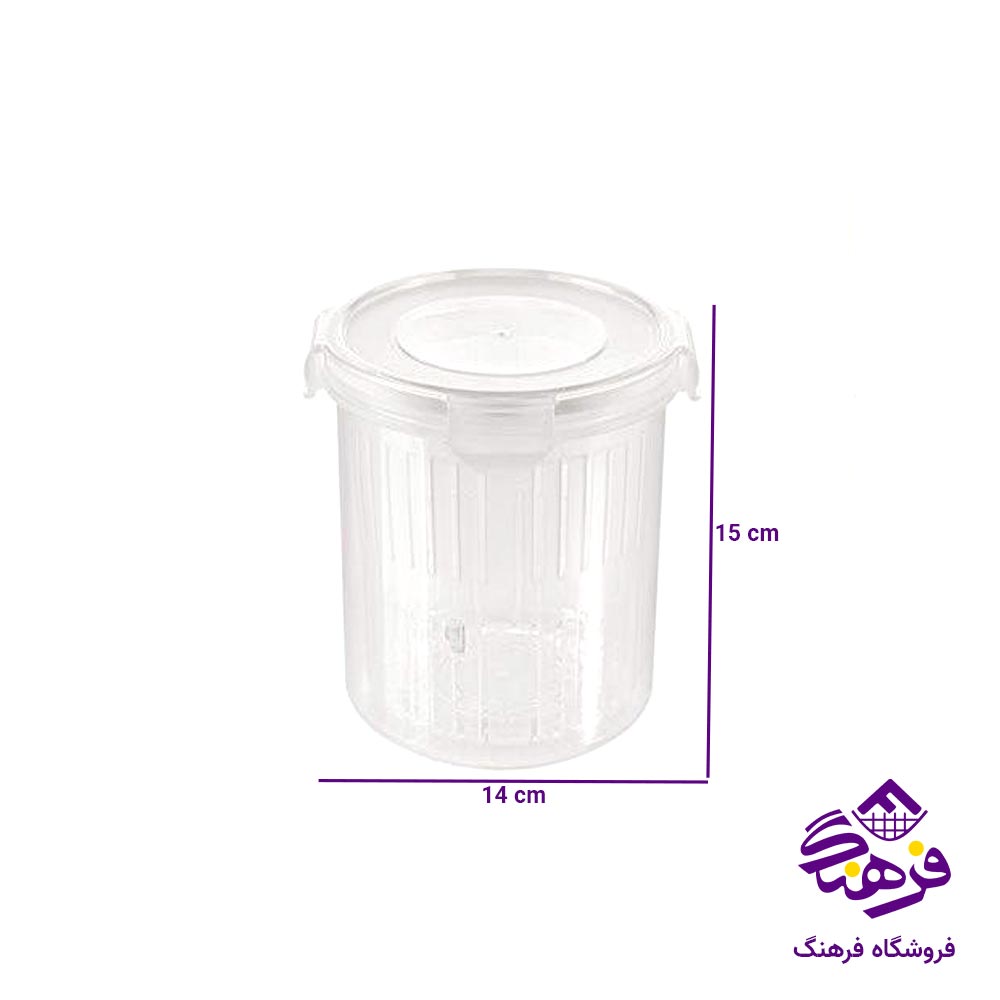 ظرف نگهدارنده 1.3 ليتر ليمون