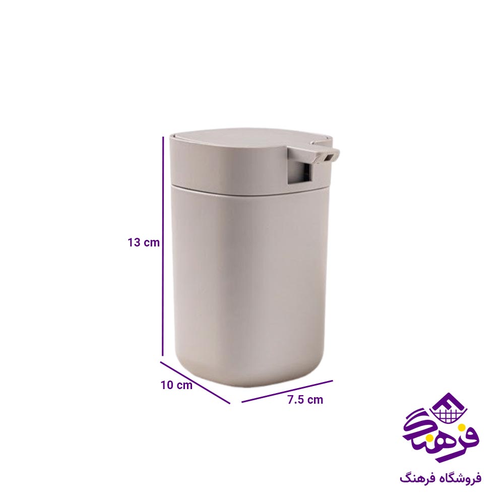 جامايع لیمون مدل مينيمال
