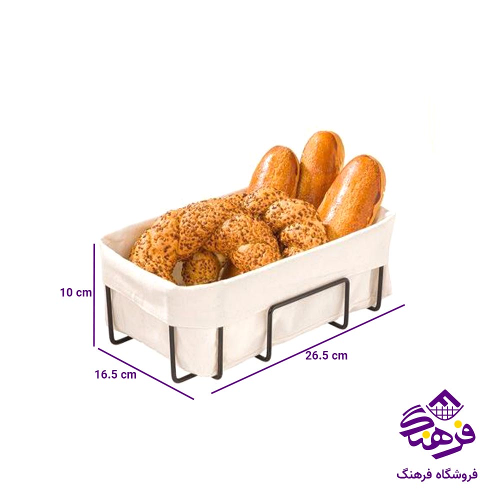 سبد نان فلزی لیمون مدل مستطيل
