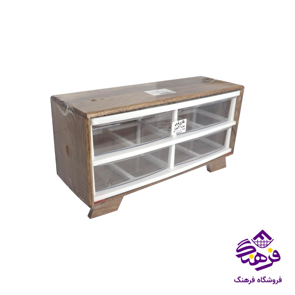 مگازين 4خانه مضرب2 قاب چوبی