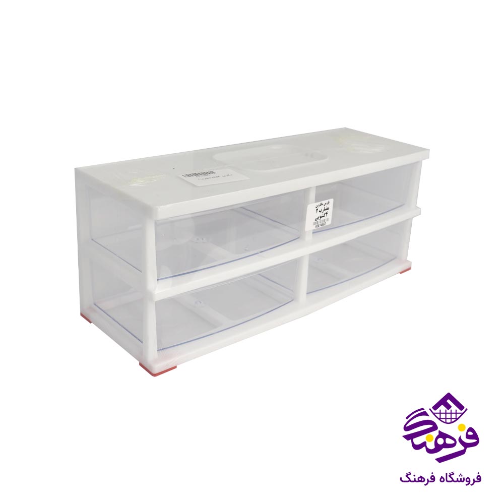 مگازين 4خانه مضرب2