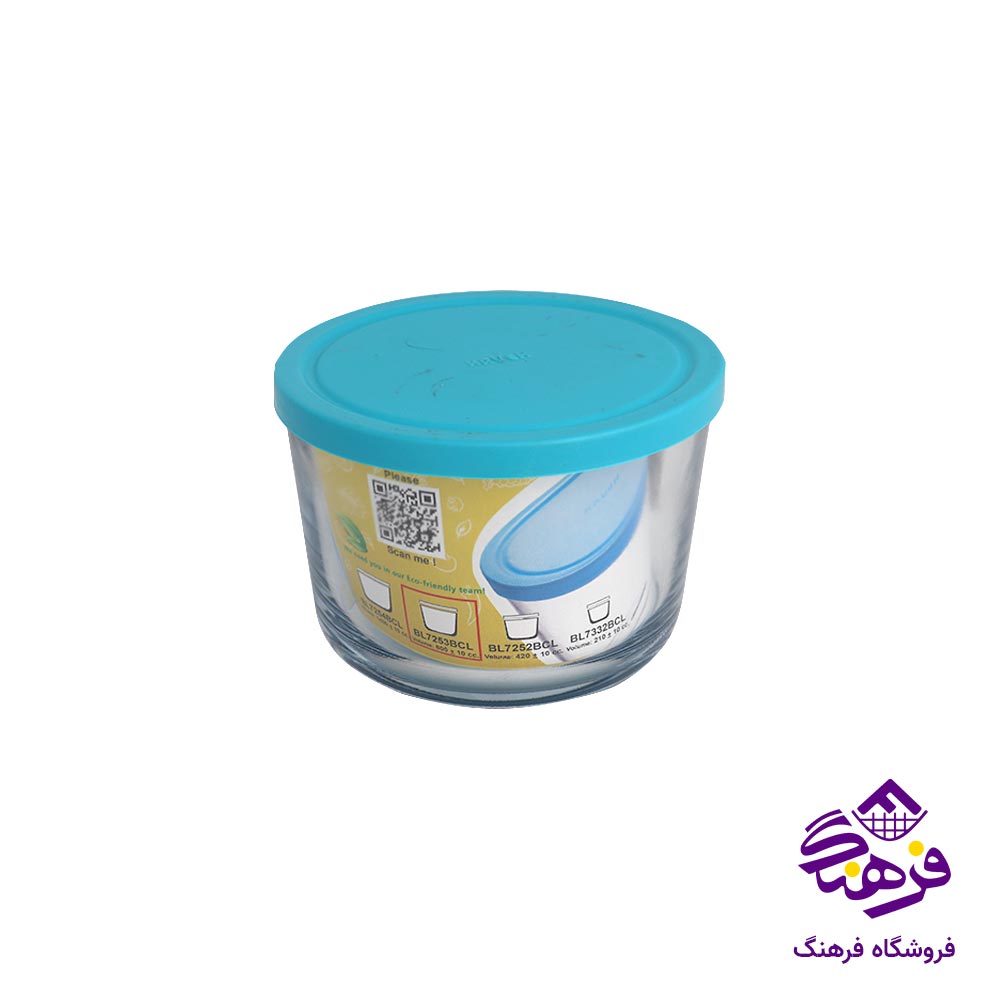 ظرف نگهدارنده بلور کاوه مدل پاپريک سایز 2 