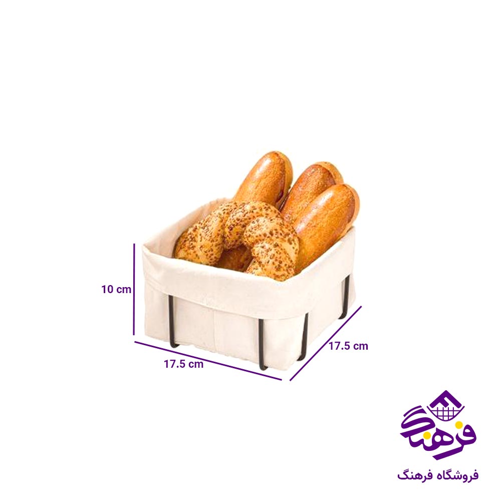 سبد نان فلزی لیمون مدل مربع 