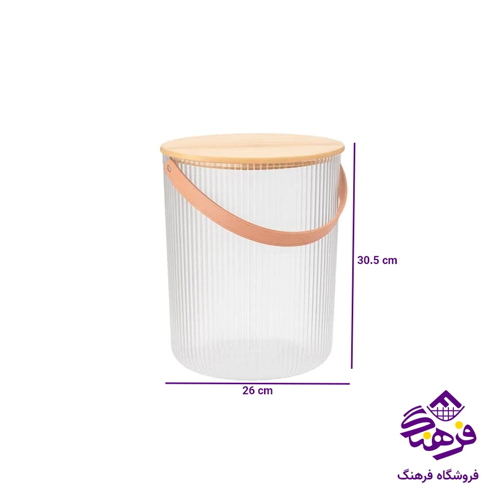 جابرنجی لیمون درب چوبی 12 کیلویی مدل شياردار