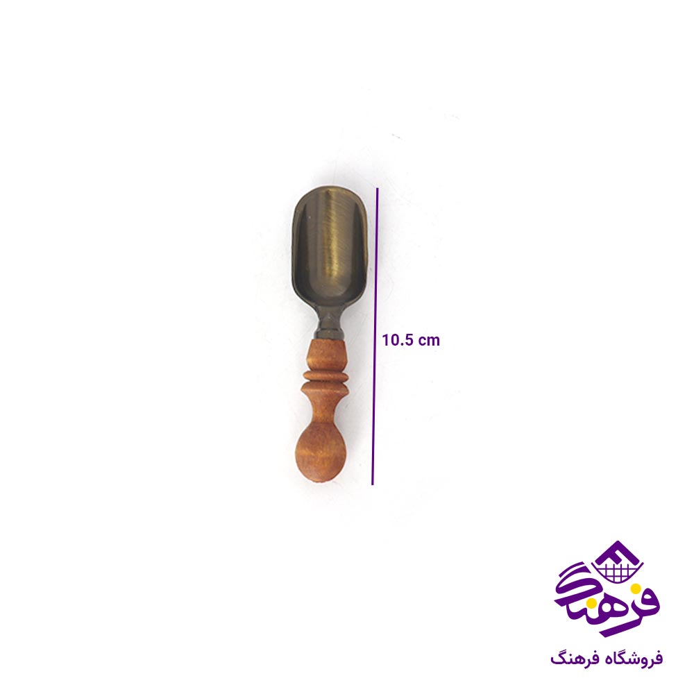  قاشق ادویه دسته چوبی 3 عددی