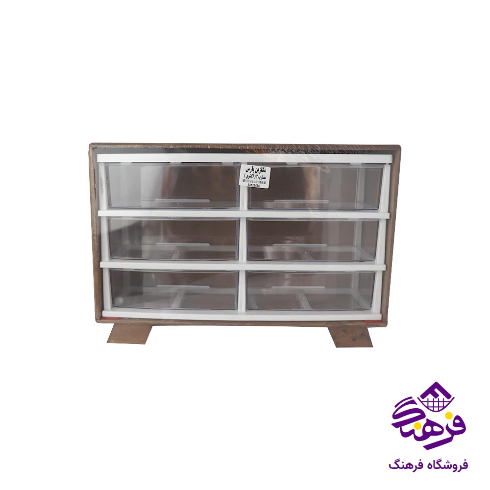 مگازین قاب چوبی 6 خانه مضرب2