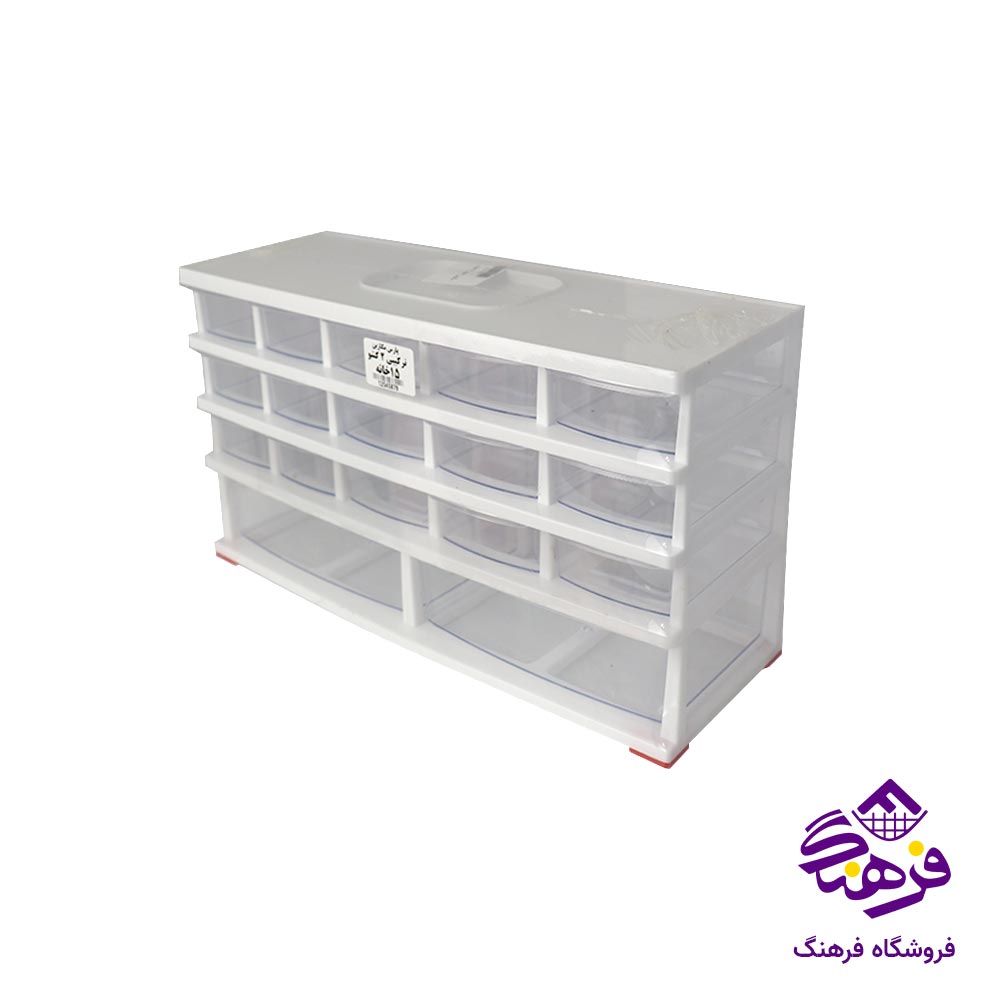 مگازین 15خانه 2کشویی