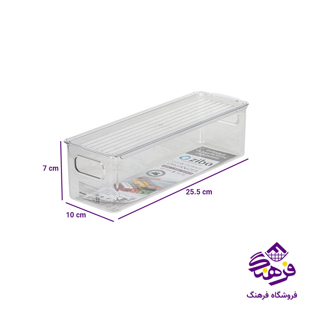 نظم دهنده درب‌ دار 1400 میلی لیتری ادرینا زیباسازان کد 37135