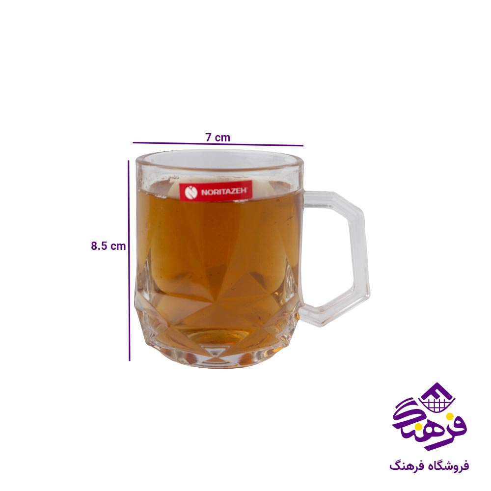  نیم لیوان نوری تازه مدل اوریگامی