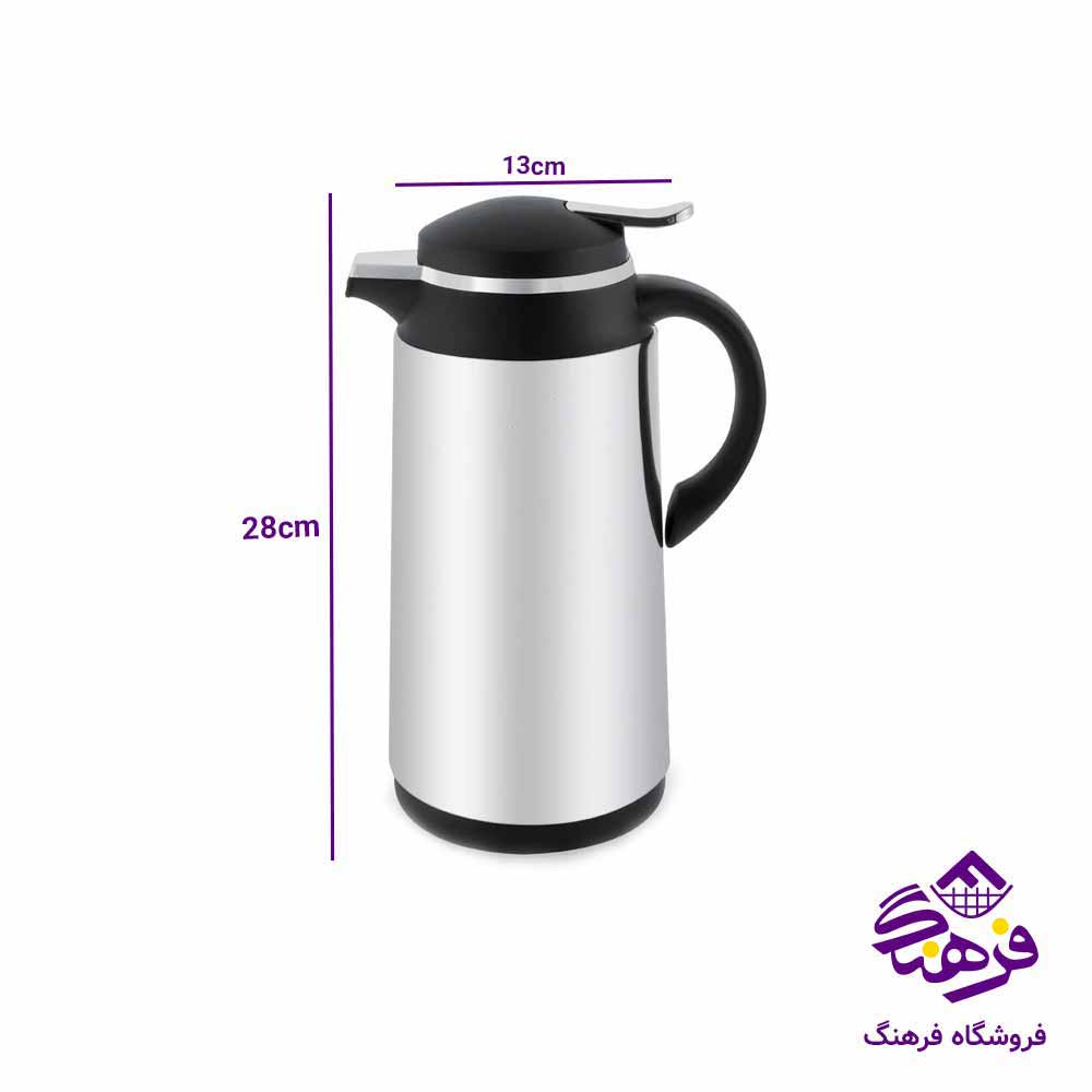  فلاسک استيل 1/3 ليتر برند منتيا مدل 1413