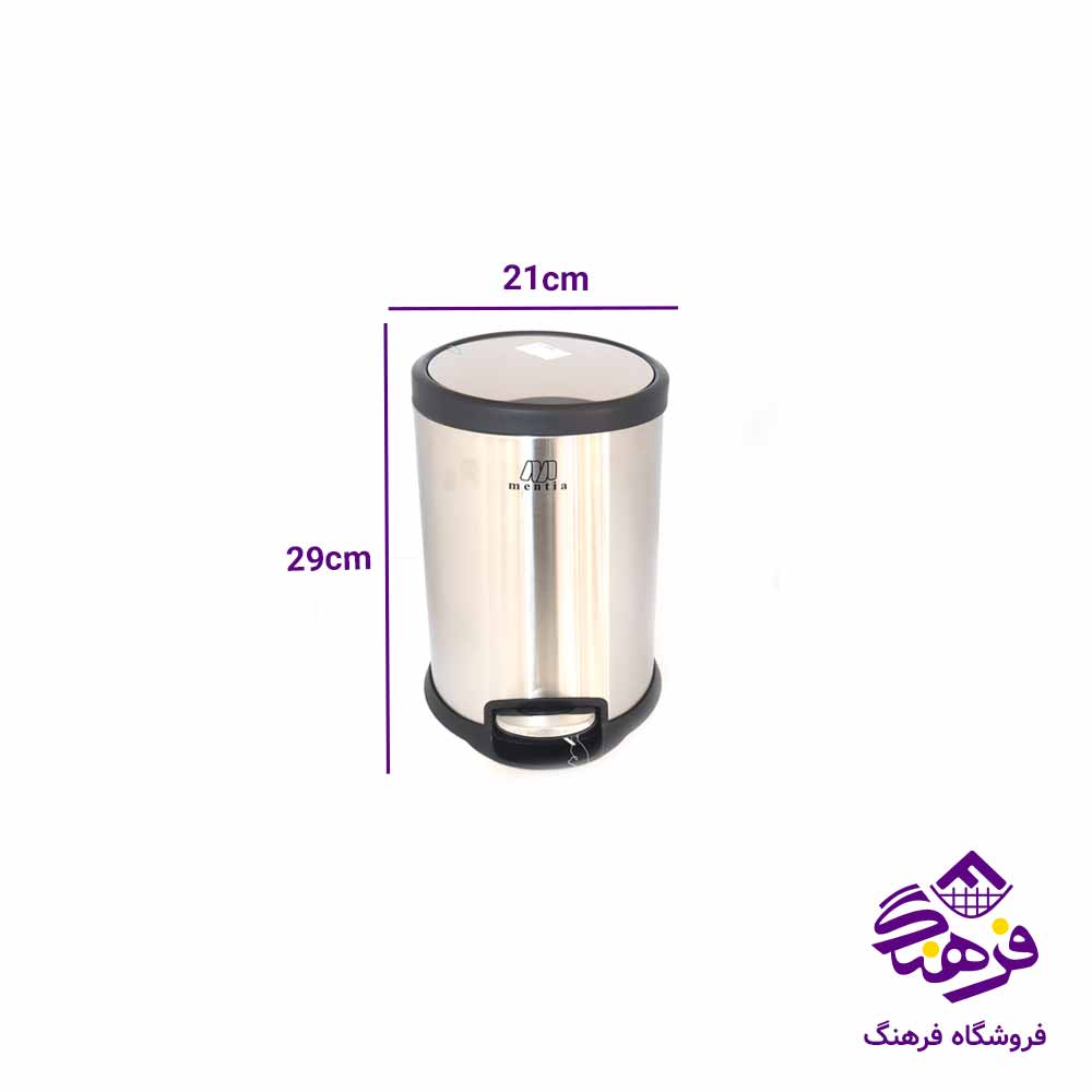  سطل استيل لوکس  5ليتر برند منتيا مدل 1805