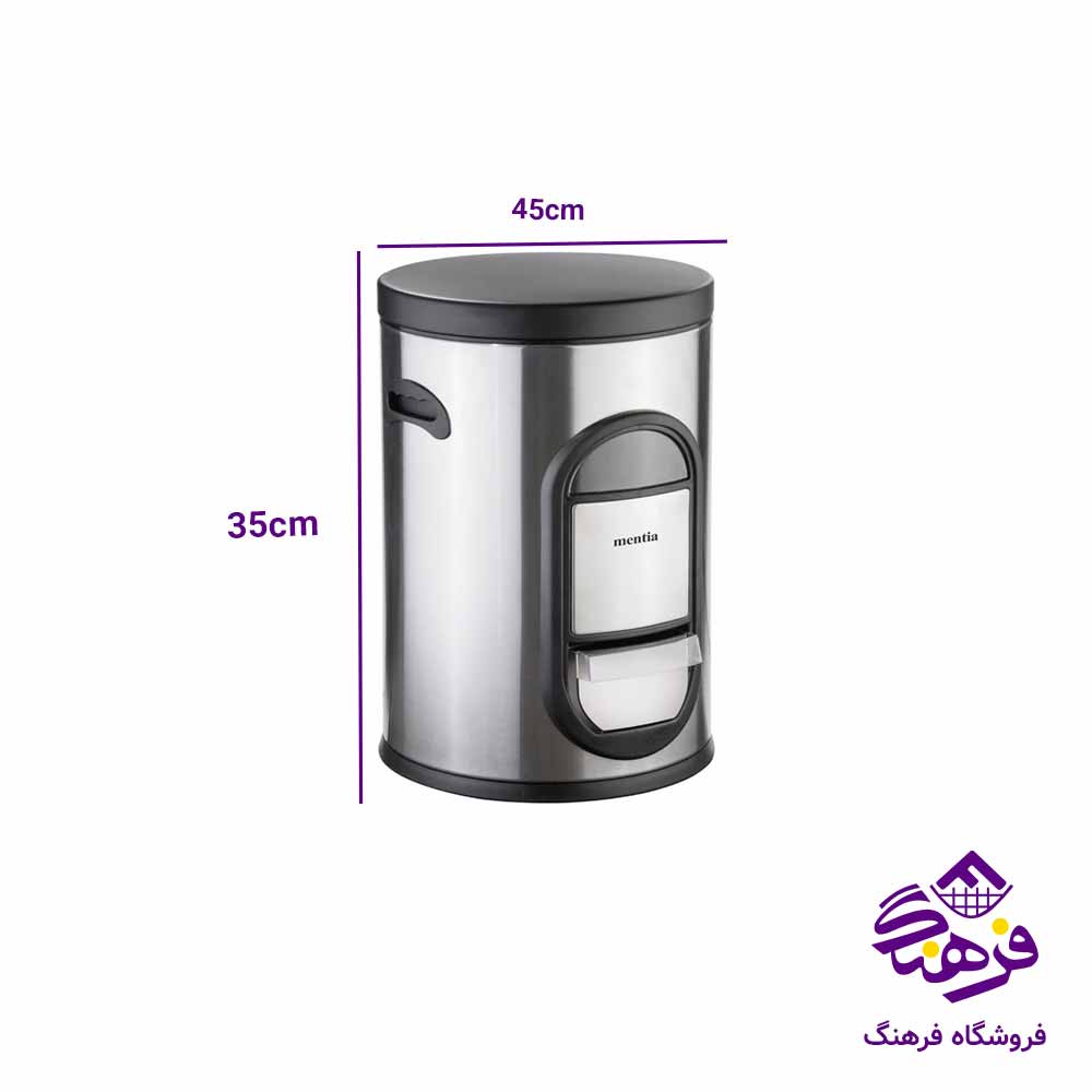 جابرنجی استیل منتیا پیمانه دار کد 1813