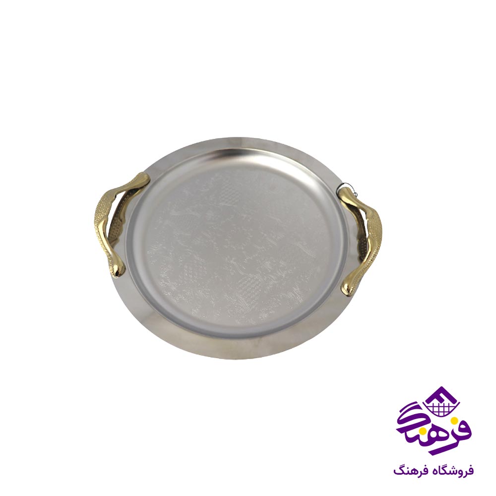 سينی گرد منتیا مدل دسته طلايی زاماک 1533