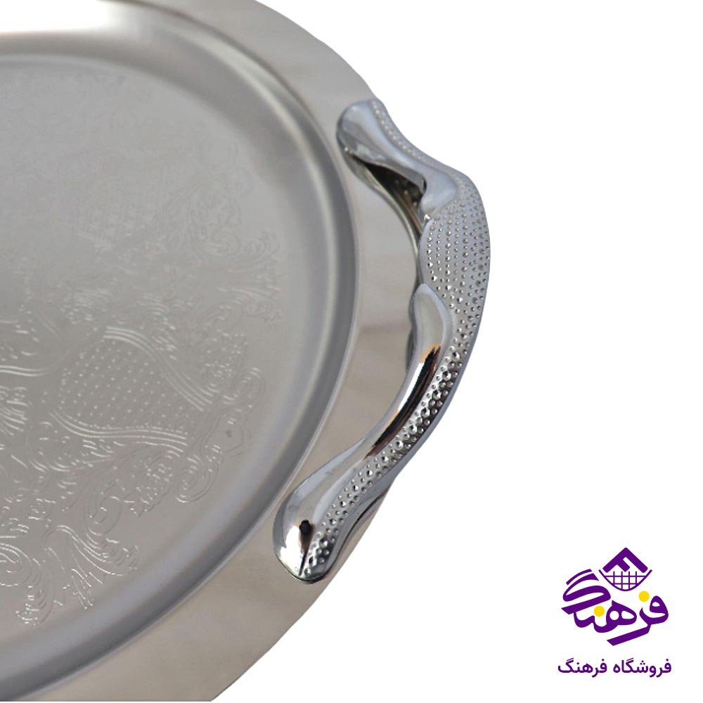 سينی گرد منتیا مدل دسته زاماک 1513