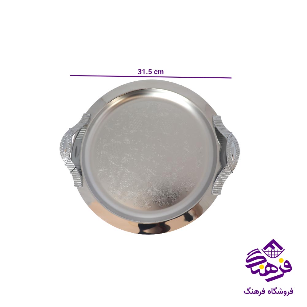 سينی گرد منتیا مدل دسته گندمی زاماک 1535