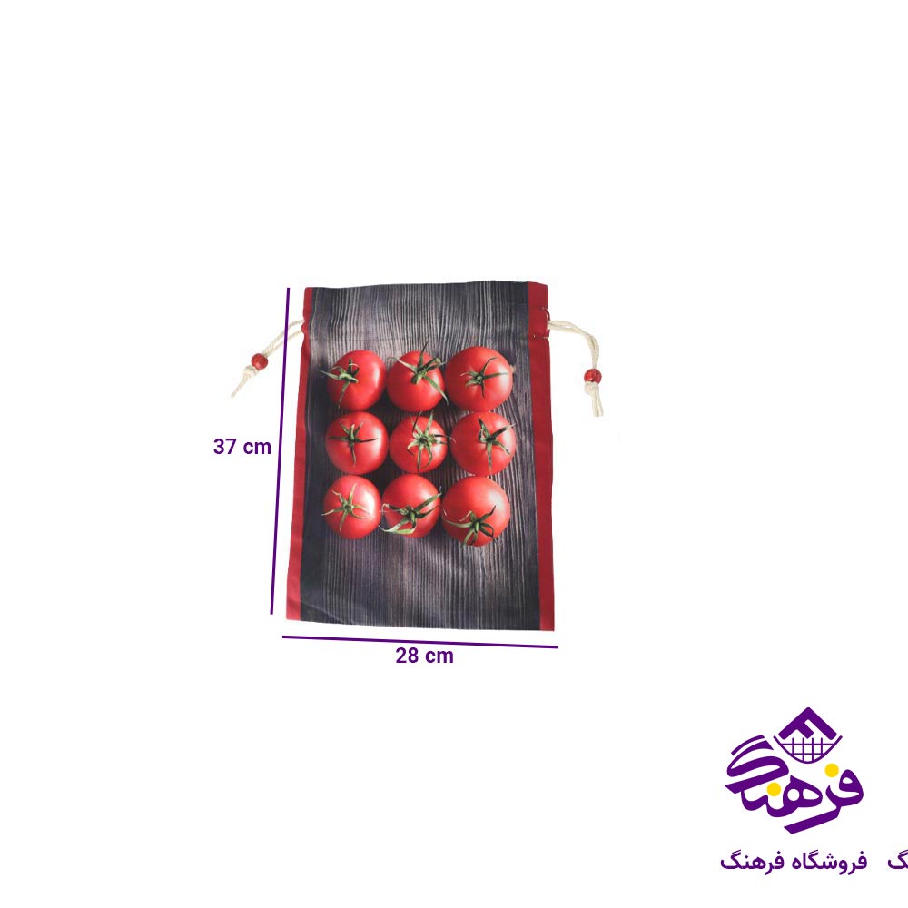 کيسه سبزی چاپی ايسو