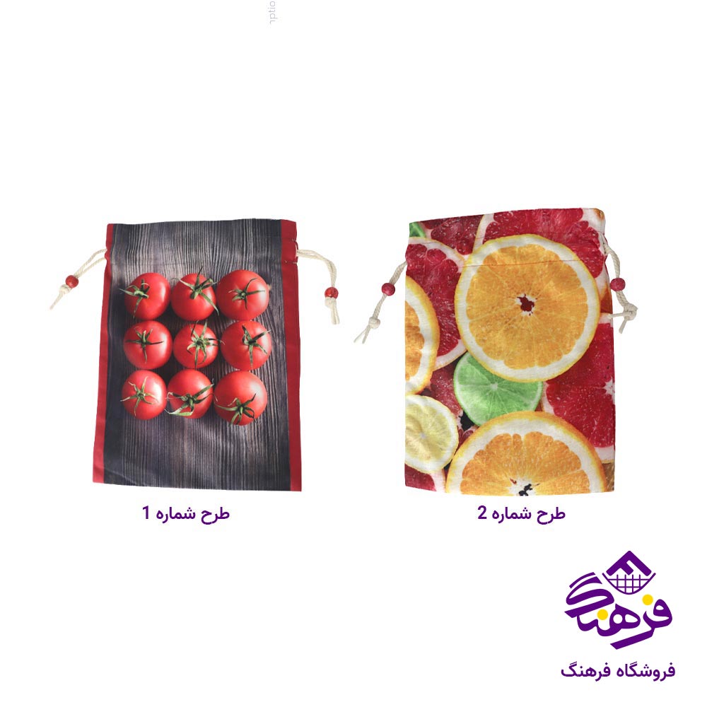 کيسه سبزی چاپی ايسو