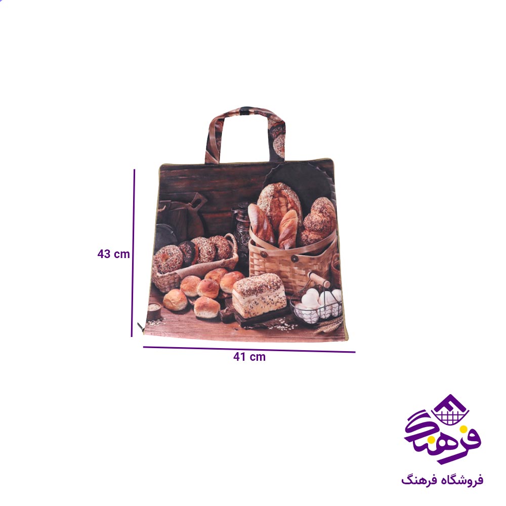 کيسه نان چاپی ايسو