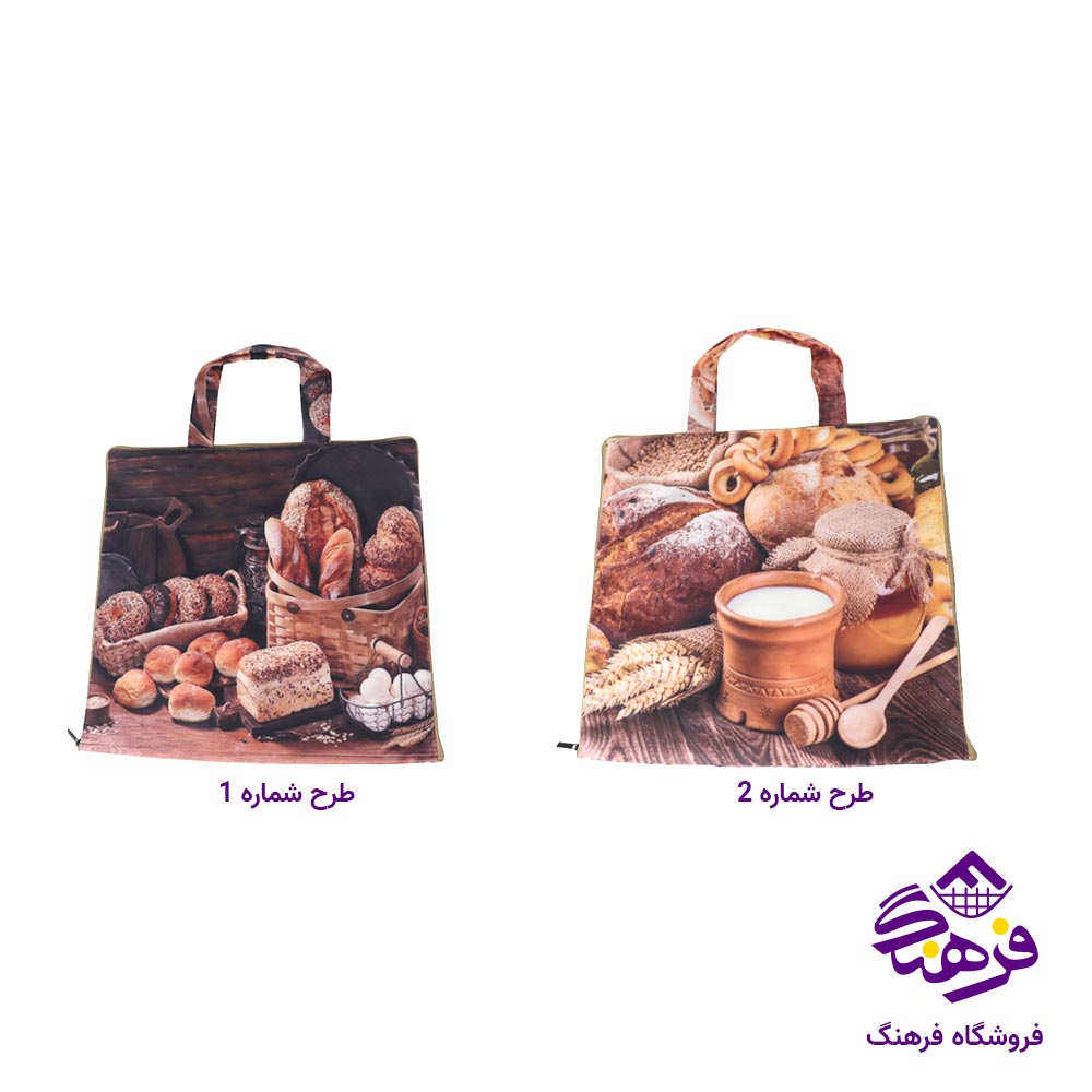 کيسه نان چاپی ايسو