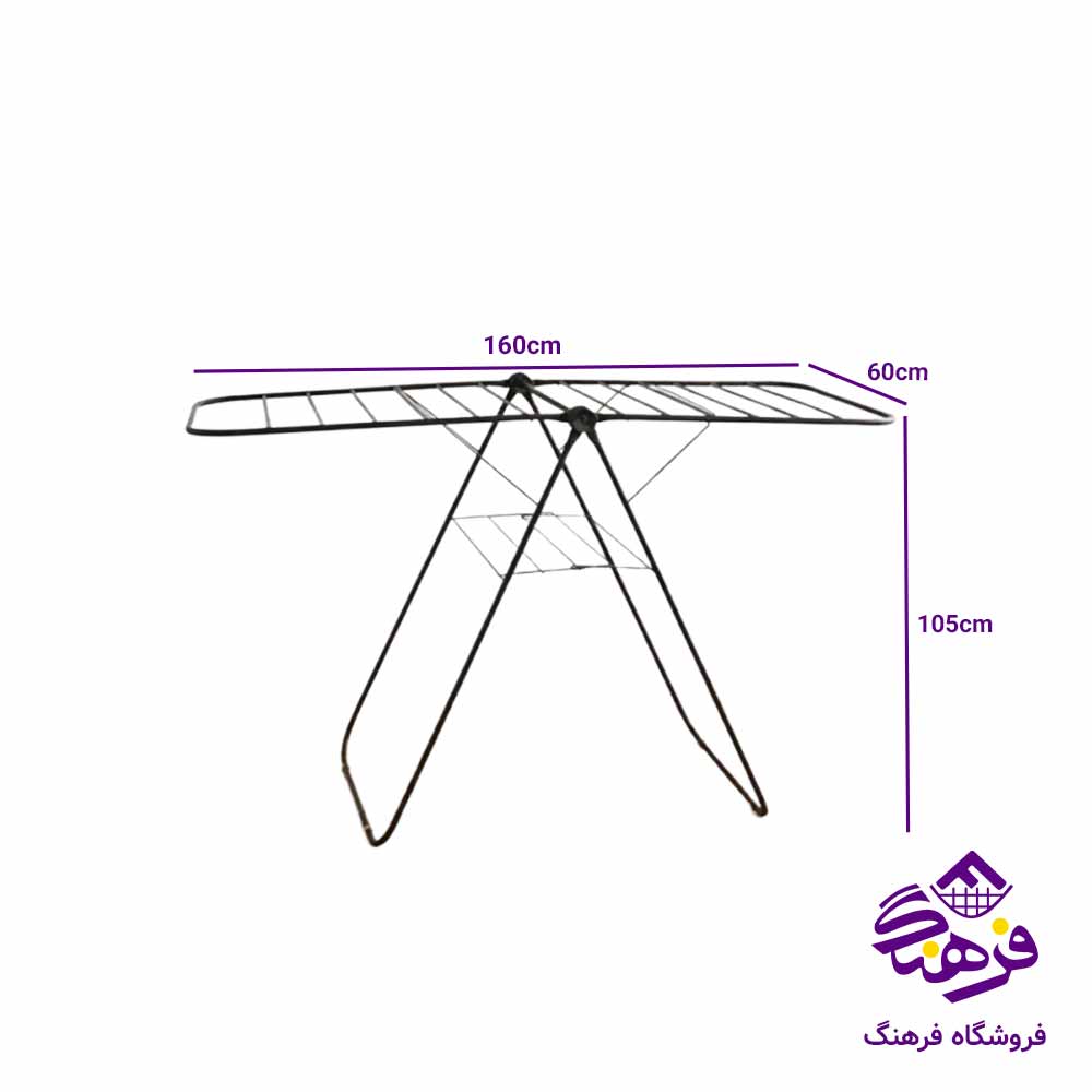 بندرخت استاتیک مشکی برند منتیا مدل 1124