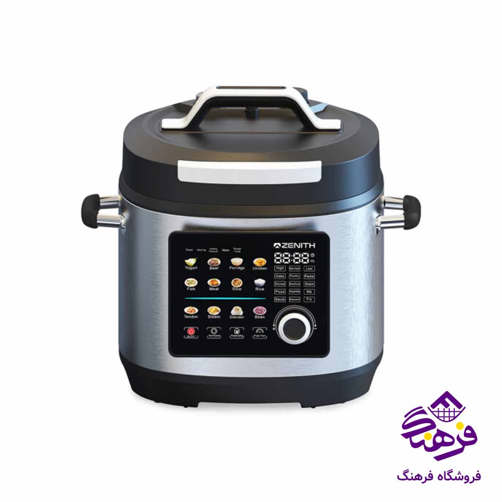 زودپز زنيت مدل ZMC 1462
