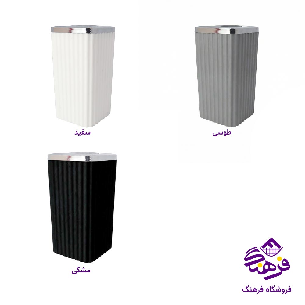 جامسواکی باران مدل آرا کروم کد 349