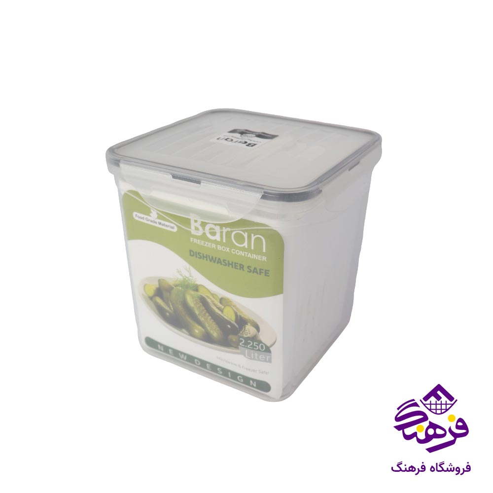 ظرف نگهدارنده باران مدل نيوا 593 سایز 3
