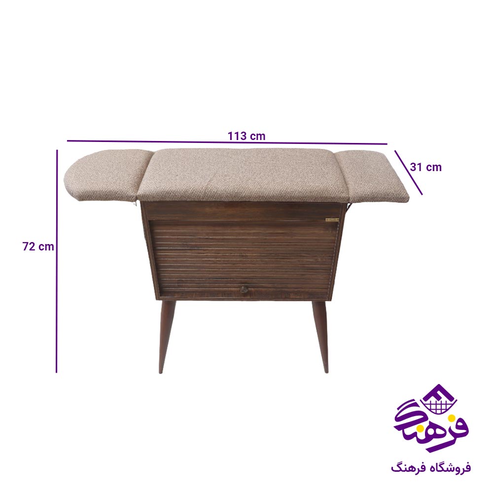 ميز اتو کرکره ای به بالا کد 171