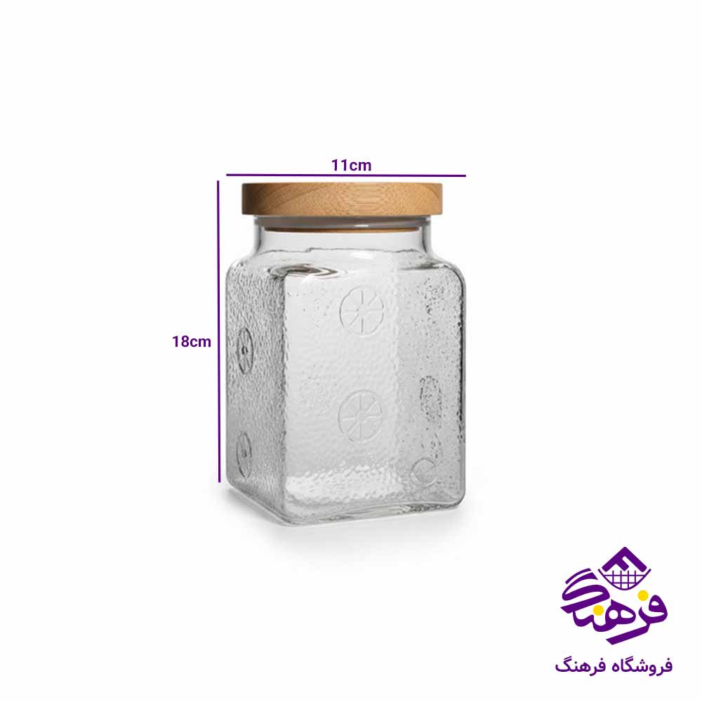 بانکه مربع 1500 ميلی ليتر زيباسازان مدل پرتقال کد 11567