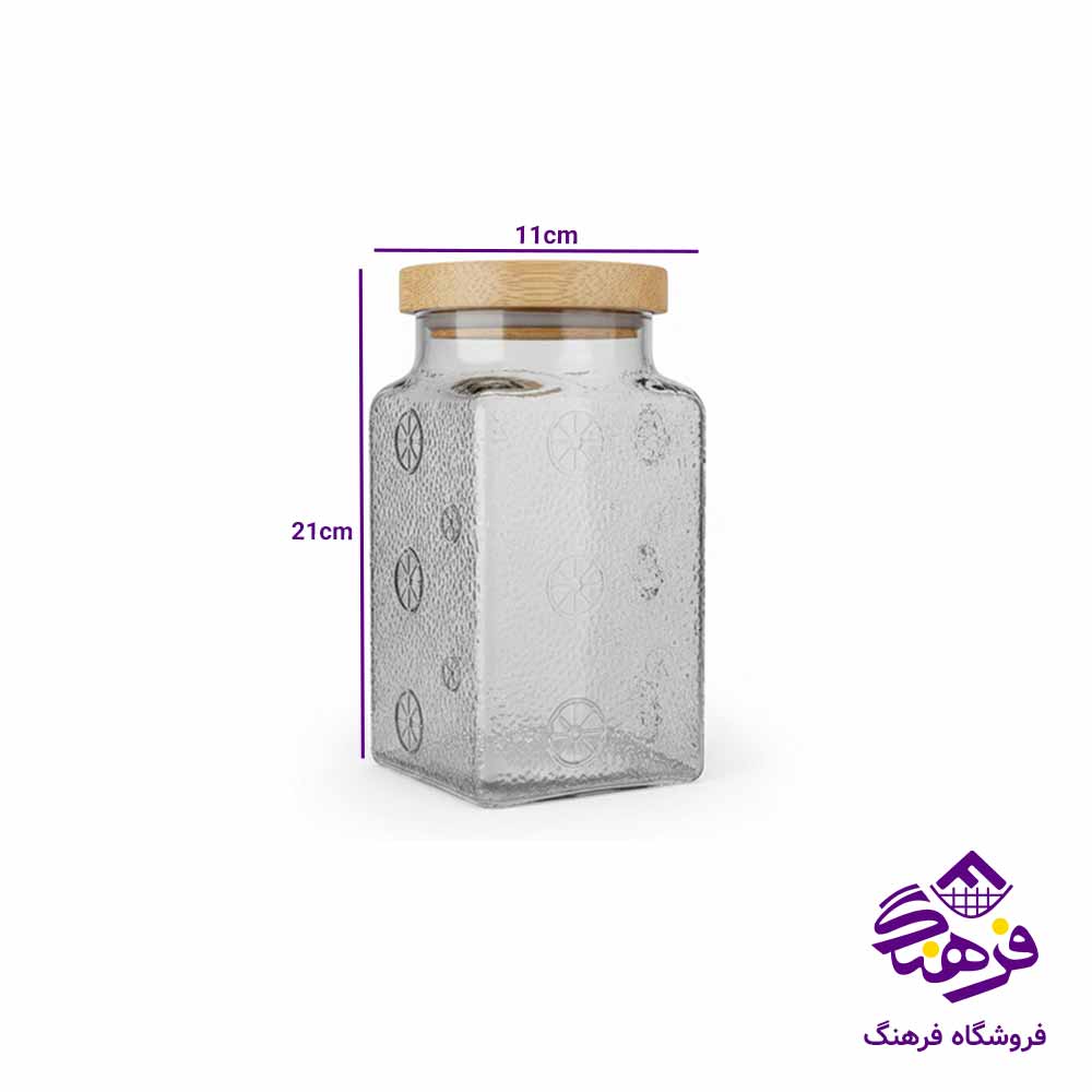 بانکه مربع 1800 ميلی ليتر زيباسازان مدل پرتقال کد 11566