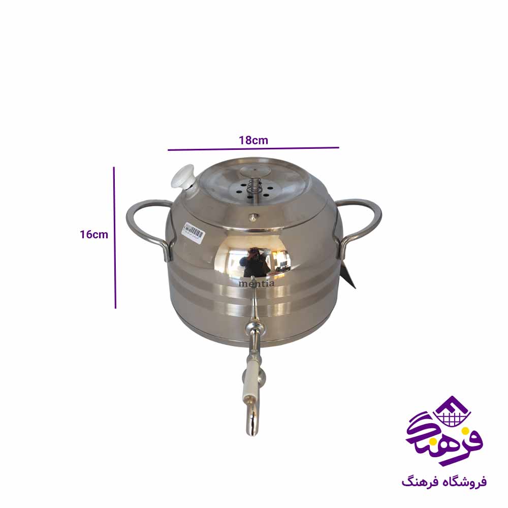 کتری قوری استیل 5لیتر منتیا مدل  1601 . 1603 . 1605