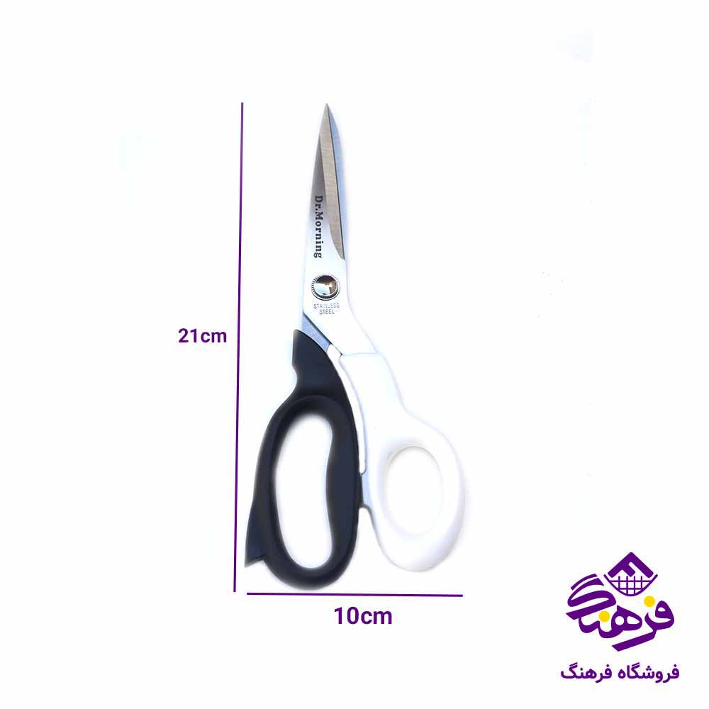 قيچي خياطی مدل  Dr.Morninig 120