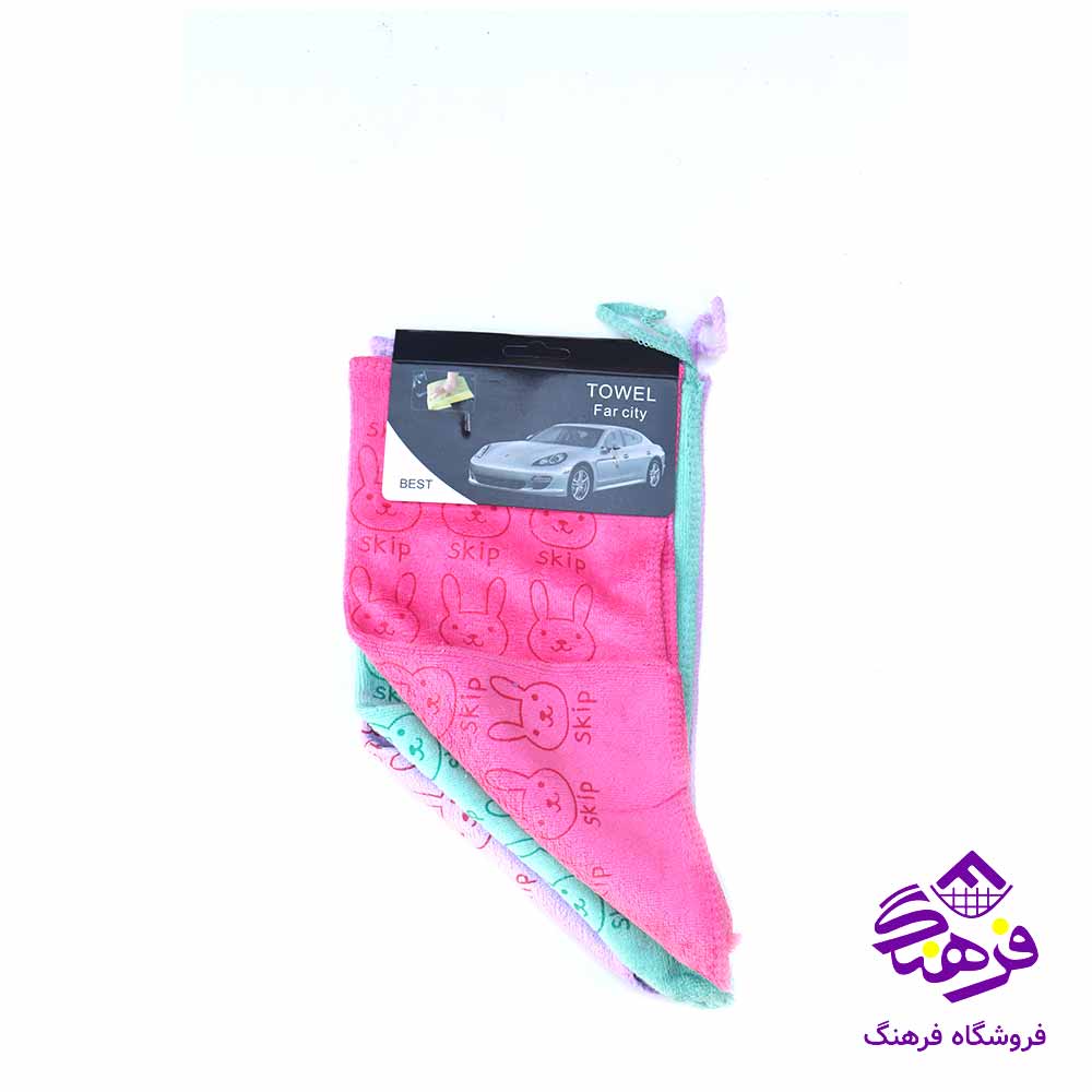 دستمال حوله اي چندمدل 1 . 8 . 10 . 12 