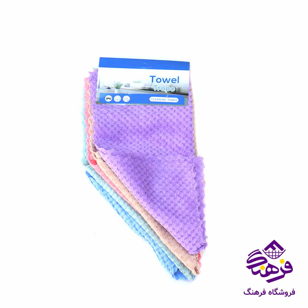 دستمال حوله ای چندمدل 2 . 3 . 4 . 5 . 6 . 9 . 13