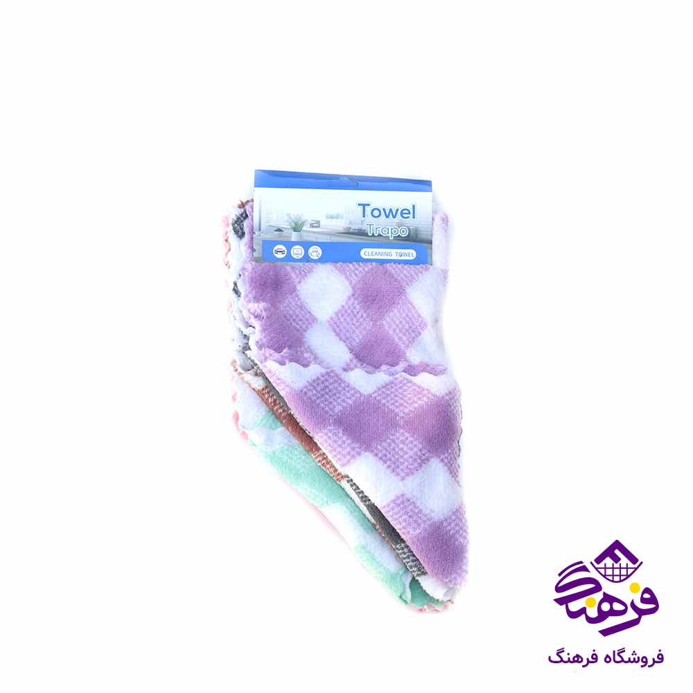 دستمال حوله ای چندمدل 2 . 3 . 4 . 5 . 6 . 9 . 13