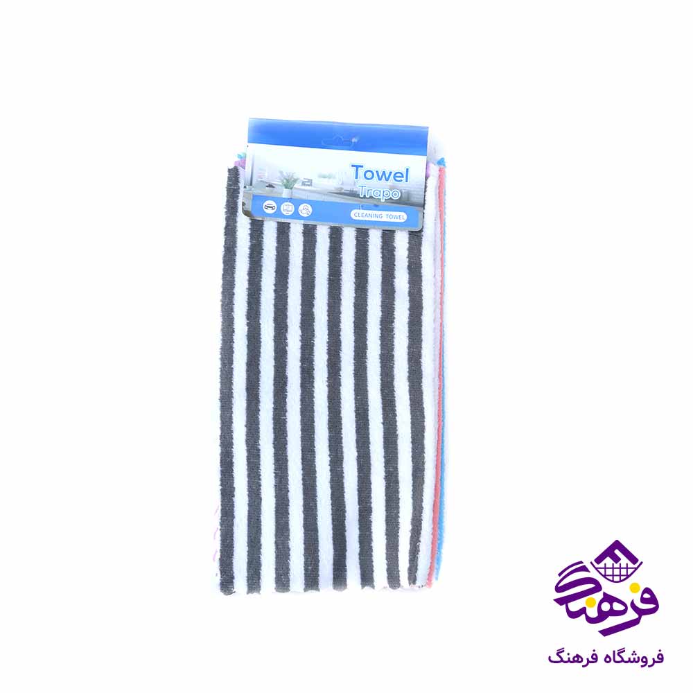 دستمال حوله ای چندمدل 2 . 3 . 4 . 5 . 6 . 9 . 13