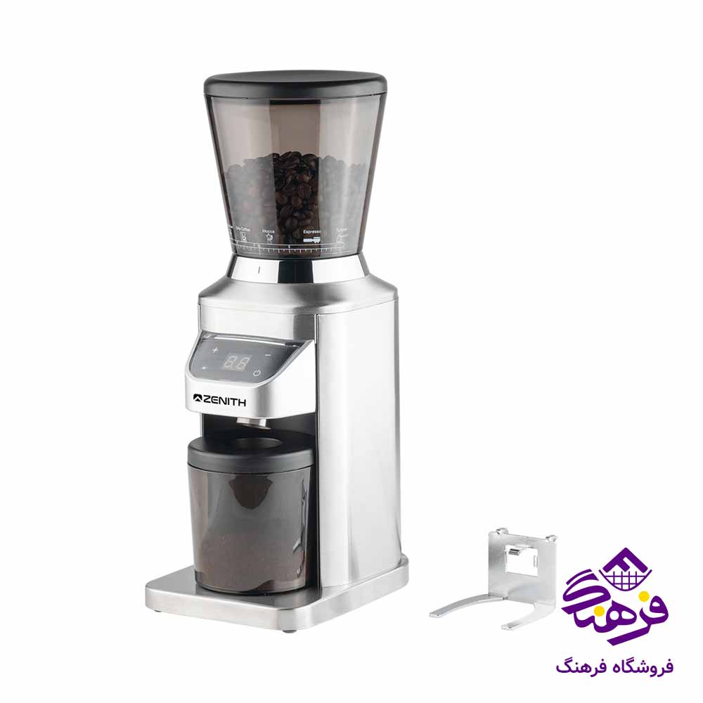 اسیاب مخلوط کن زنیت مدل  ZCG 1467