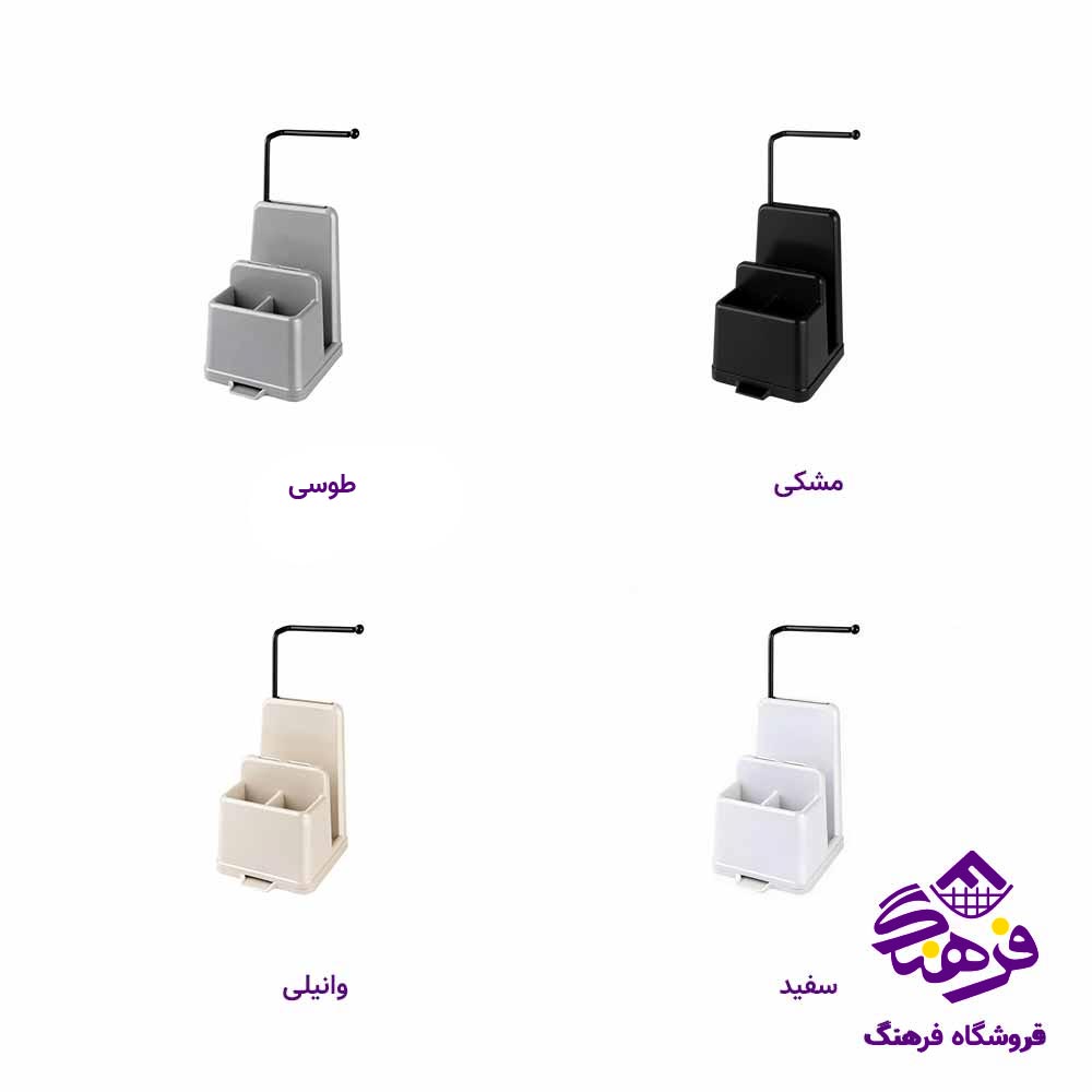 جاقاشق وبنا اریسام مدل  274
