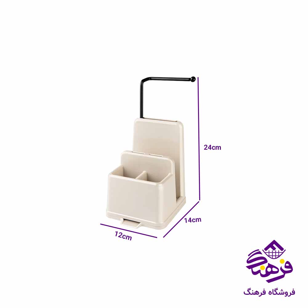 جاقاشق وبنا اریسام مدل  274