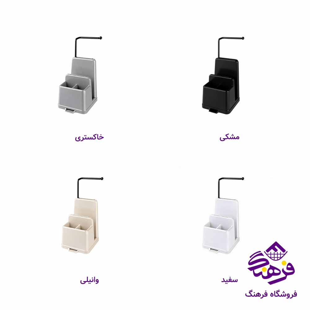 جاقاشق وبنا اریسام مدل  274