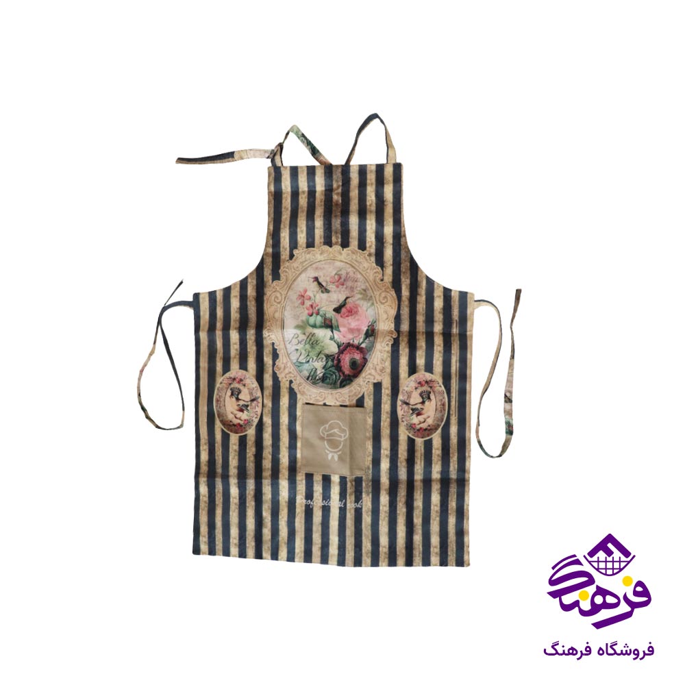 پيش بند اشپزخانه بزرگ ايسو