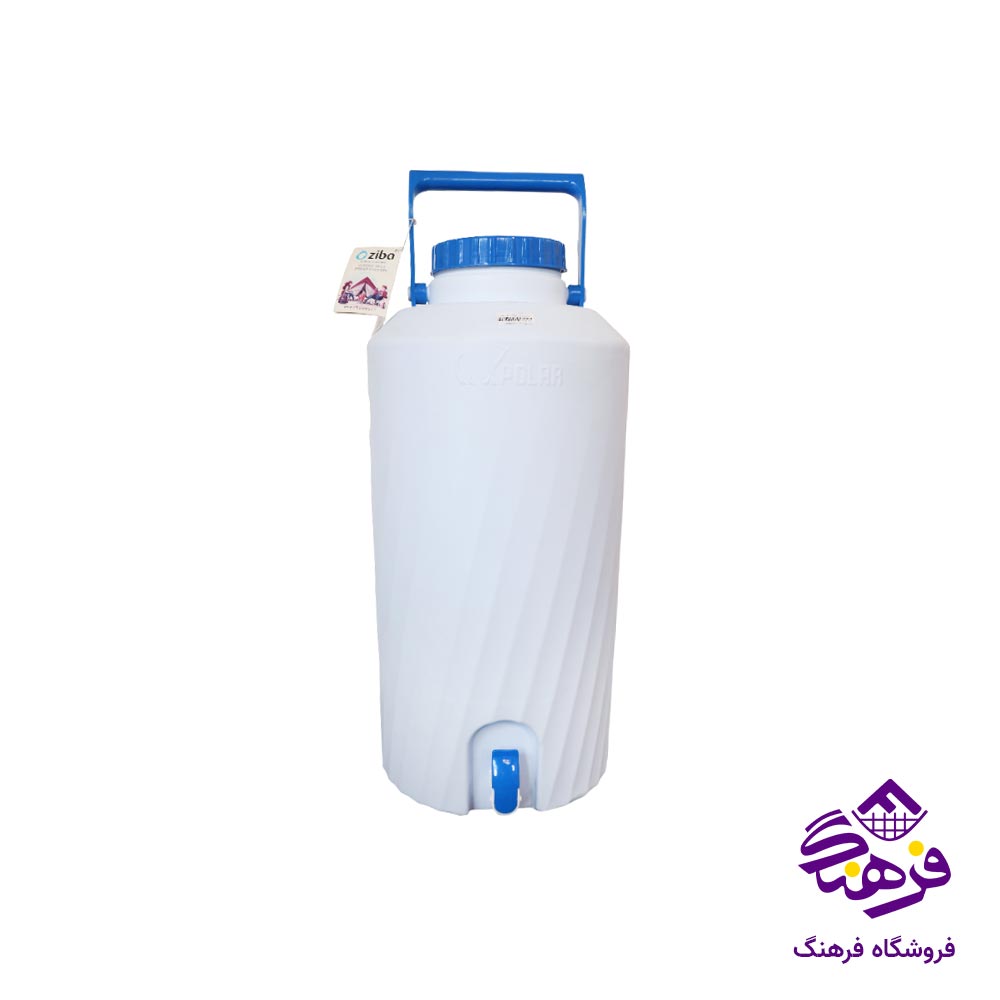 دبه 30 لیتر پولار زیباسازان 35078