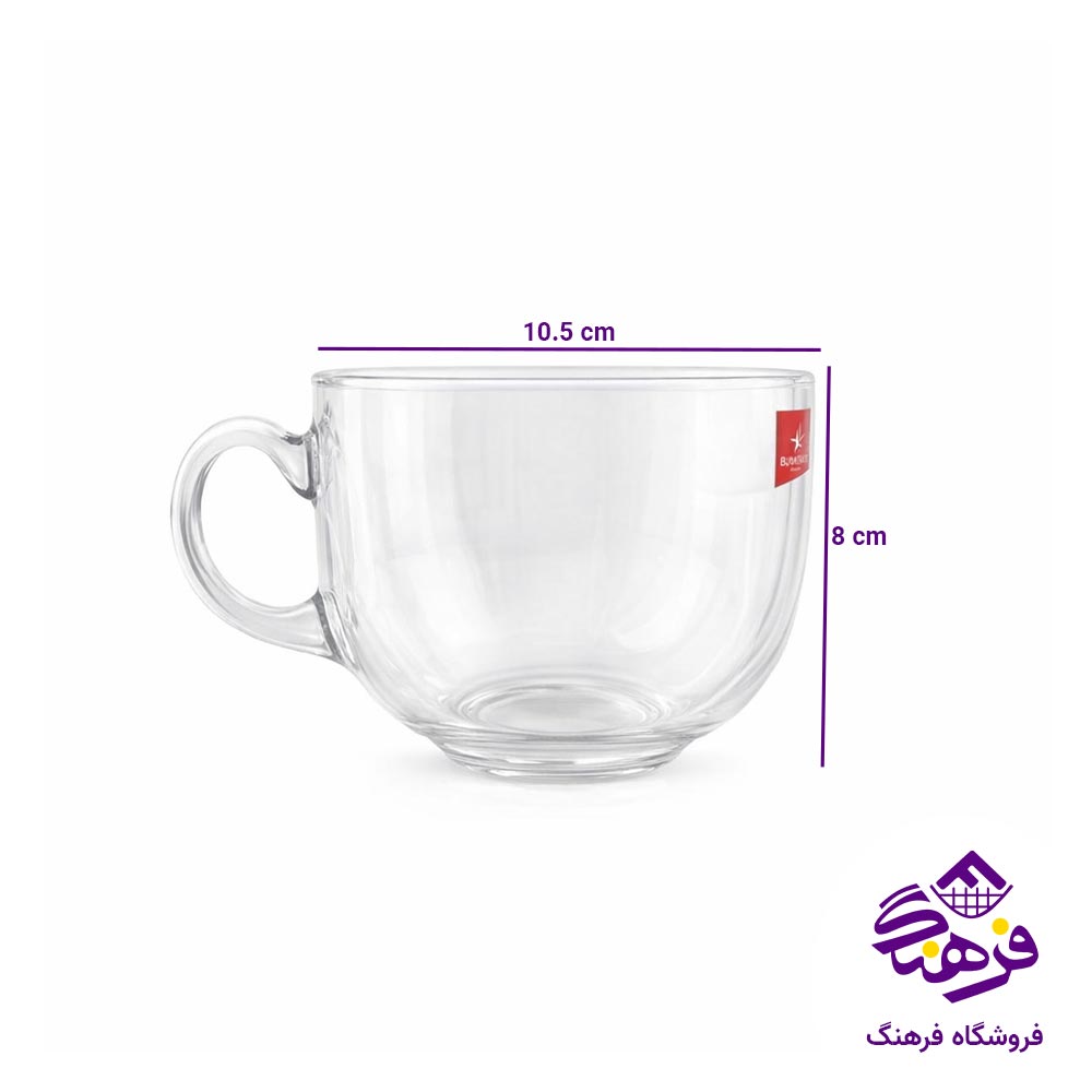 سوپ خوری بلینک مکس مدل جامبو 3 عددی  