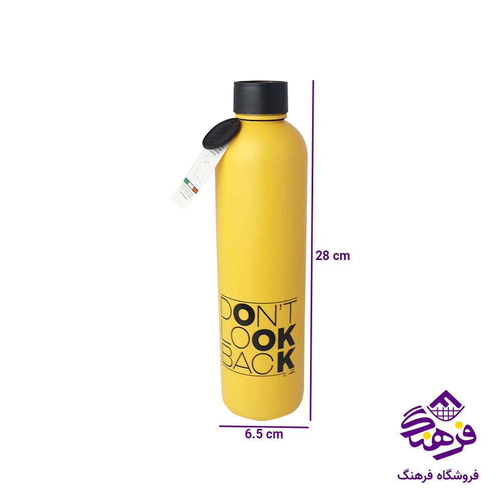 بطری زیباسازان مدل ایس 31499