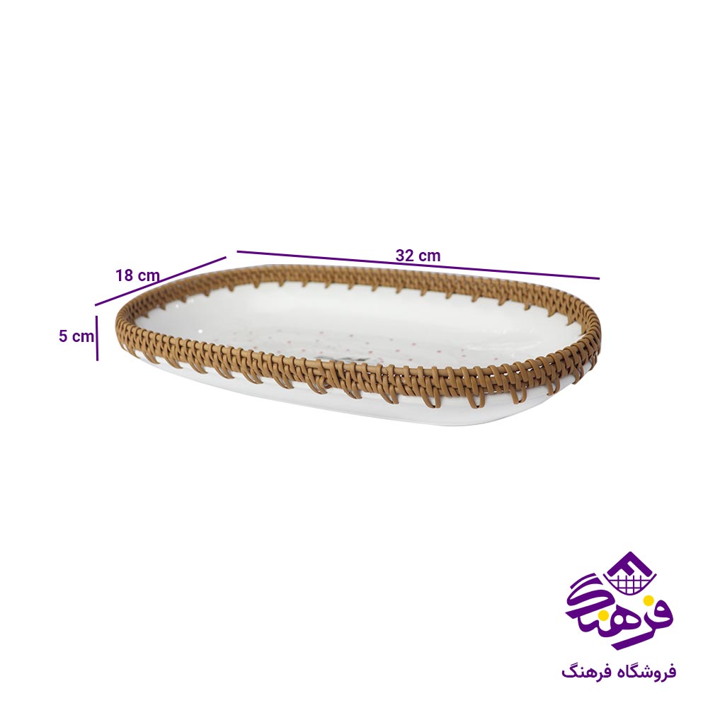 سینی بیضی زیباسازان مدل سمفونی ترک 51250 سایز 1