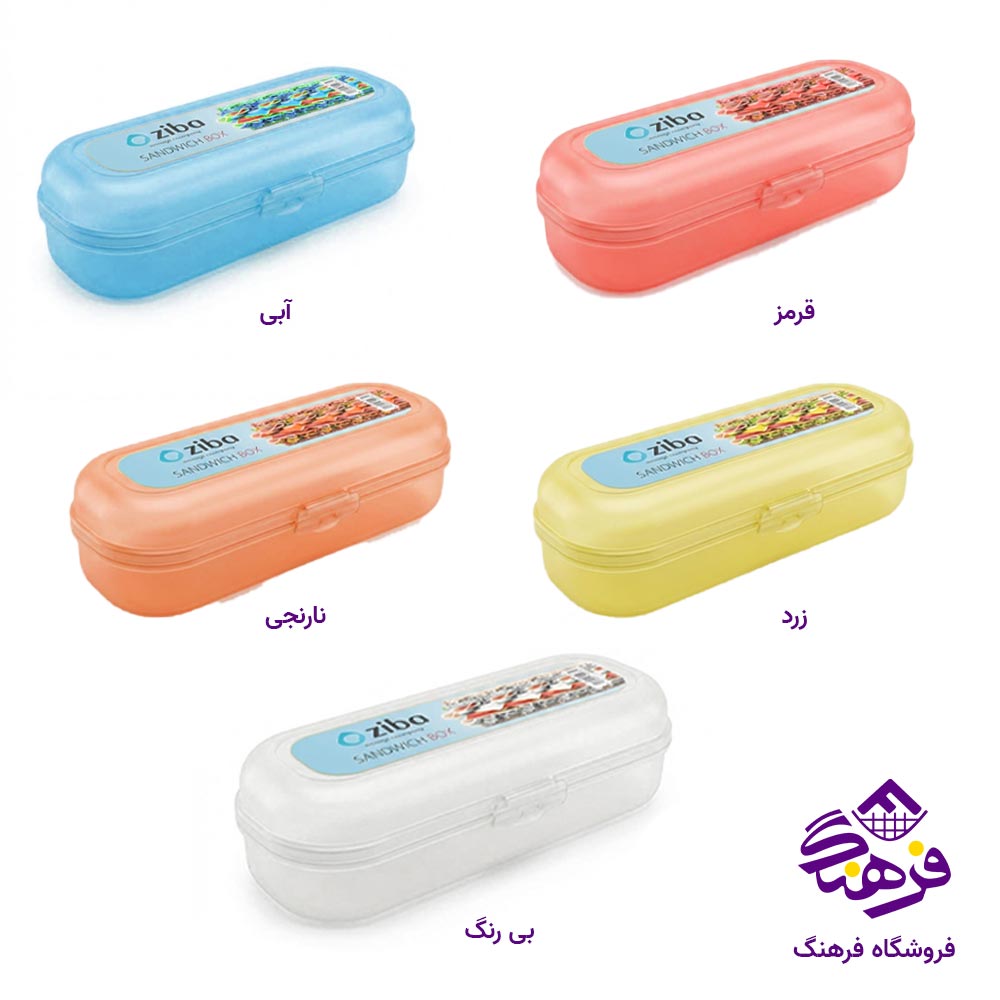 جا ساندویچ زیباسازان مدل گرد کوکوریچ 35296