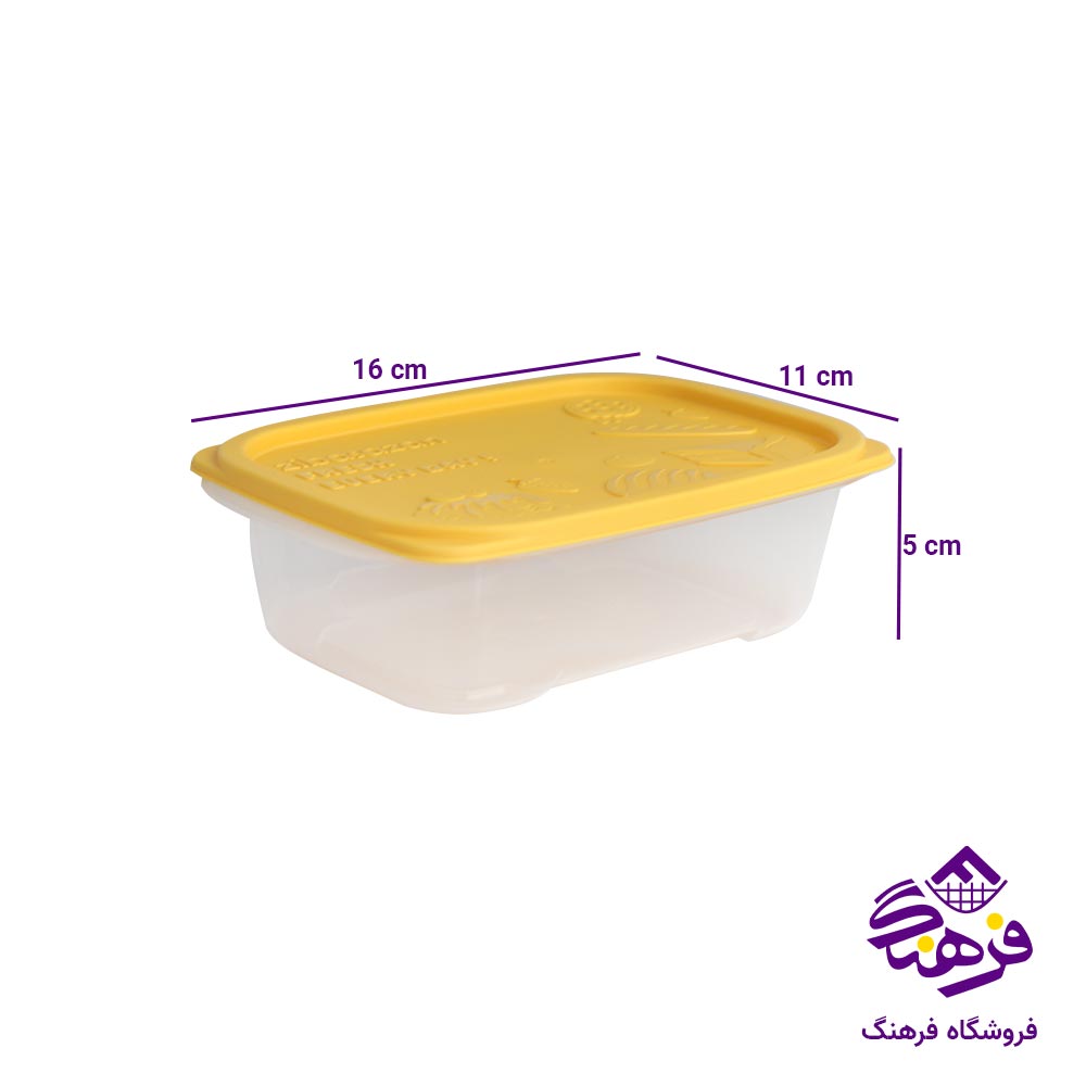 ظرف فریزری 600 میلی لیتر زیباسازان مدل کروسان 35241