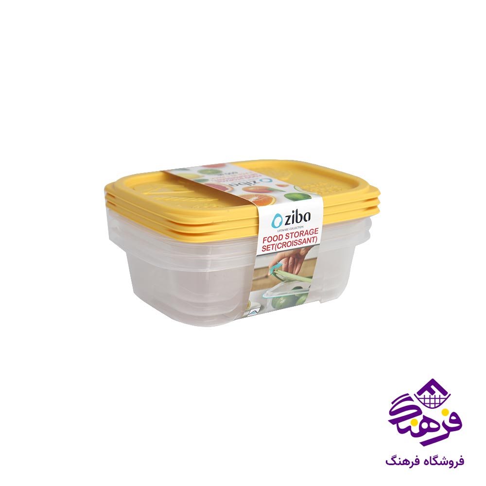 ظرف فریزری 600 میلی لیتر زیباسازان مدل کروسان 35241