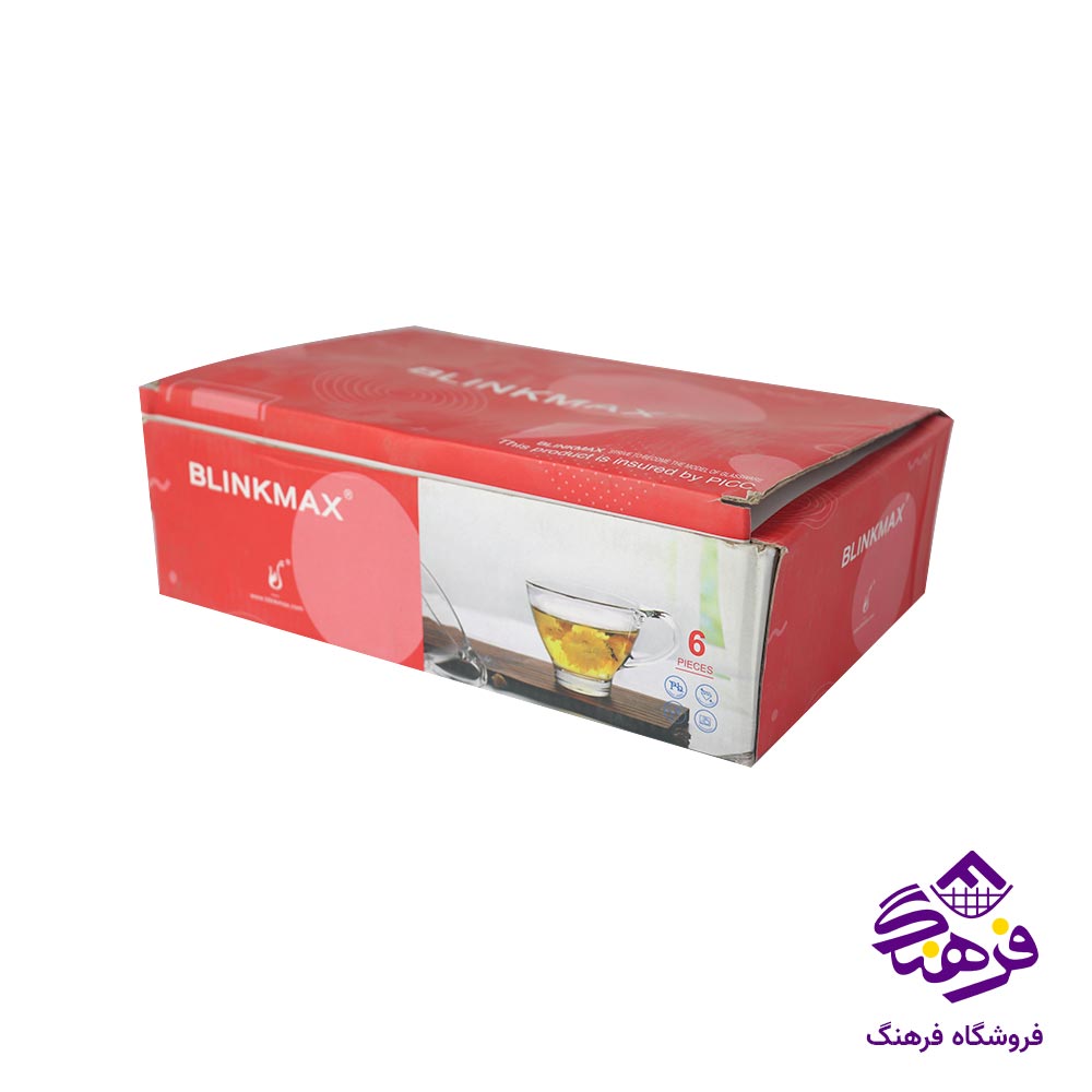 فنجان بلینک مکس 64