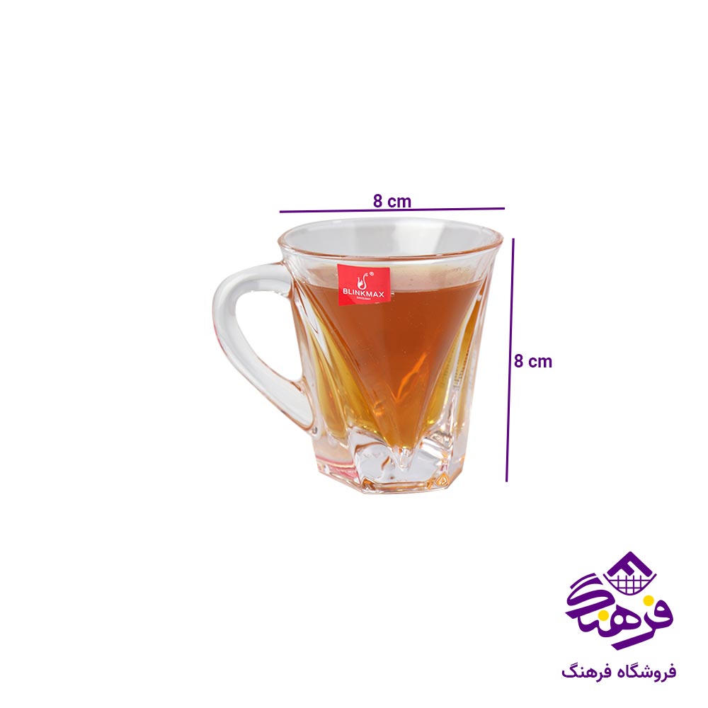 فنجان بلینک مکس 150